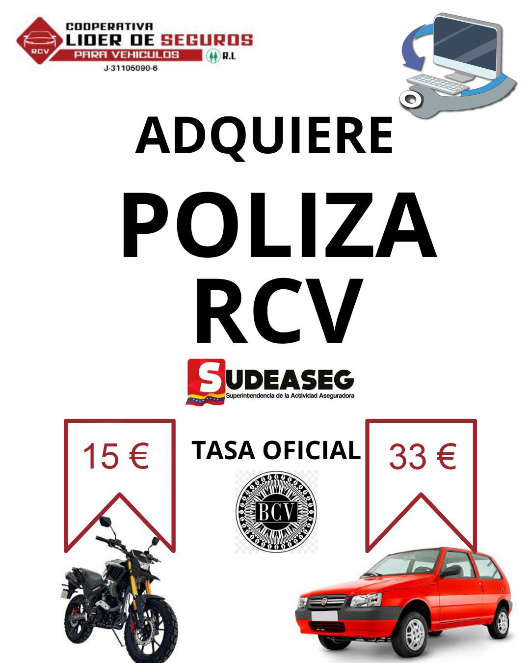 RCV